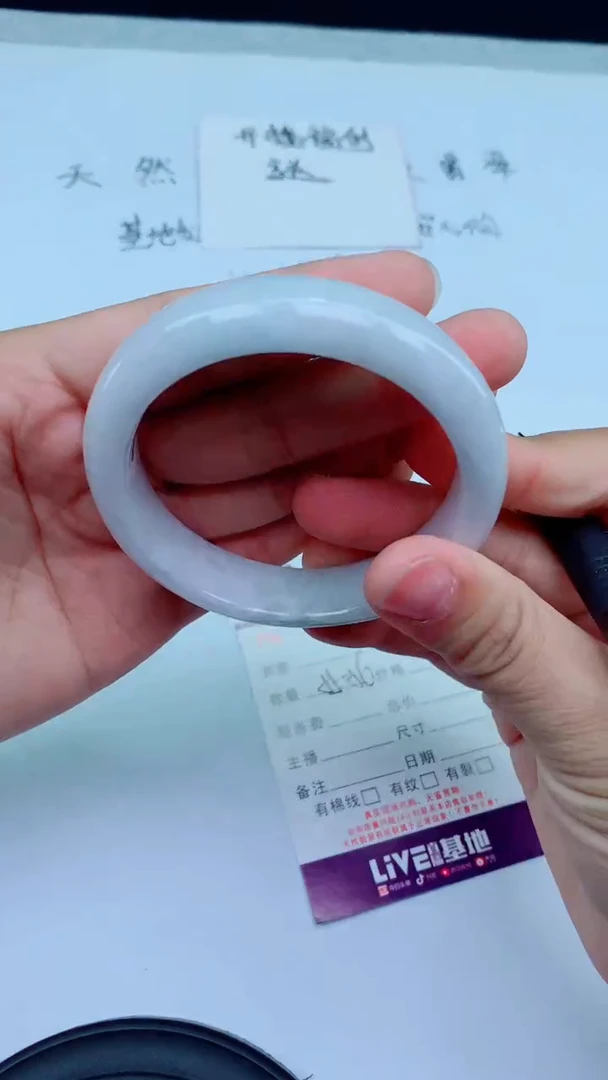 翡翠手镯未镶嵌天然缅甸A货翡翠手镯6