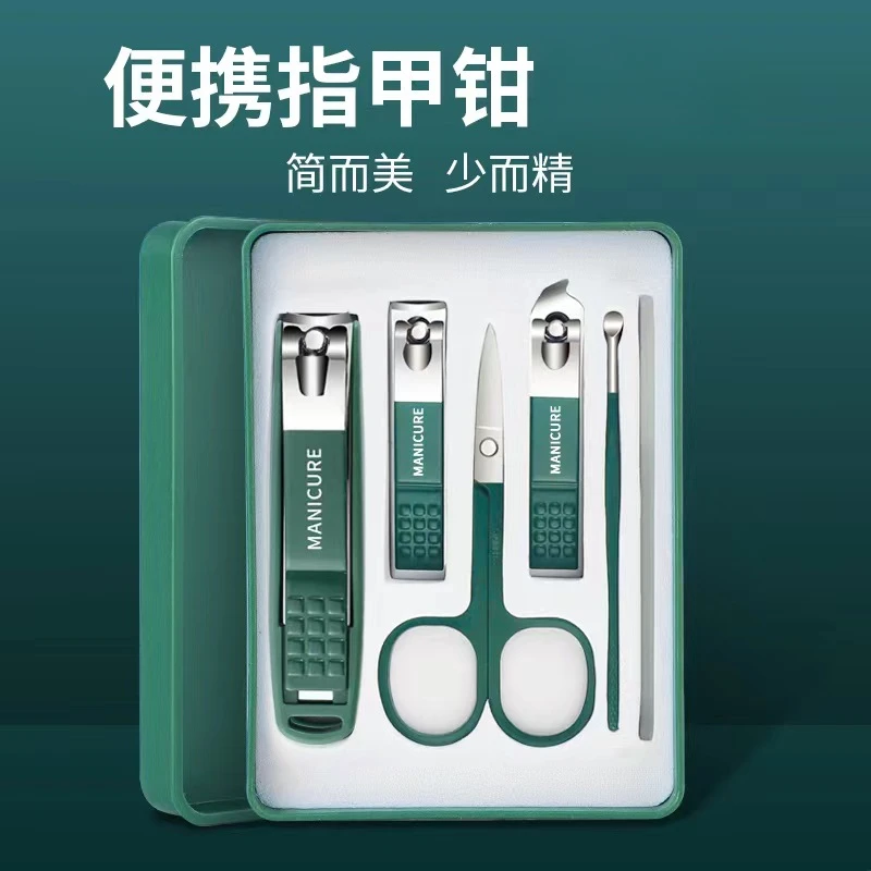 德国指甲剪刀套装男女同款家用原装指甲刀指甲钳斜口修脚修甲工具