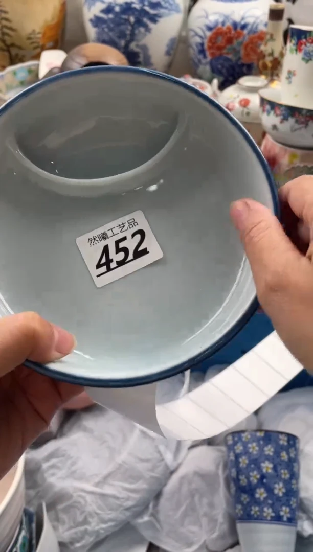 【闪购商品】瓷片452然曦海外工艺品。。。