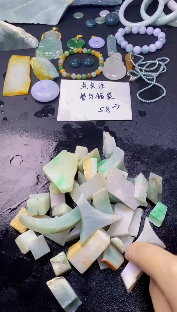 【闪购商品】翡翠未镶嵌颈饰043天然翡翠