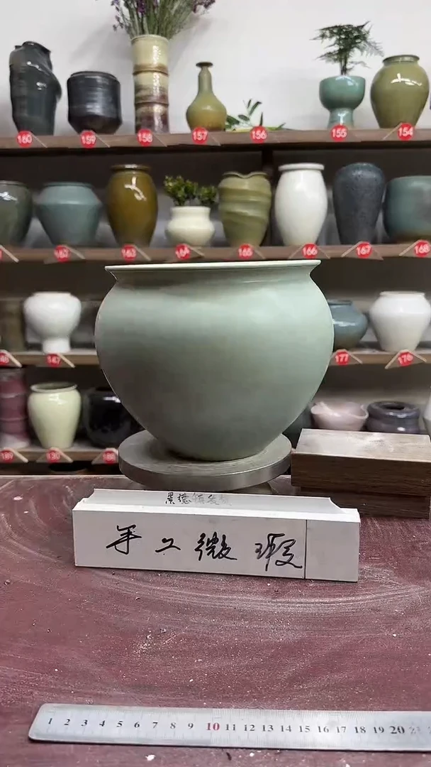 【闪购商品】陶瓷3-高18口18瑕