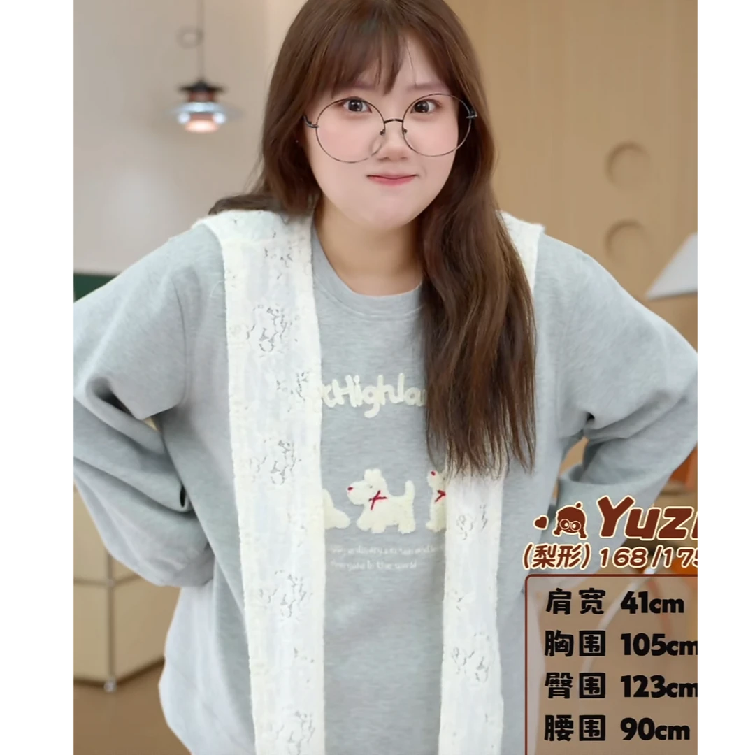 时尚圆领印花卫衣LQ00034
