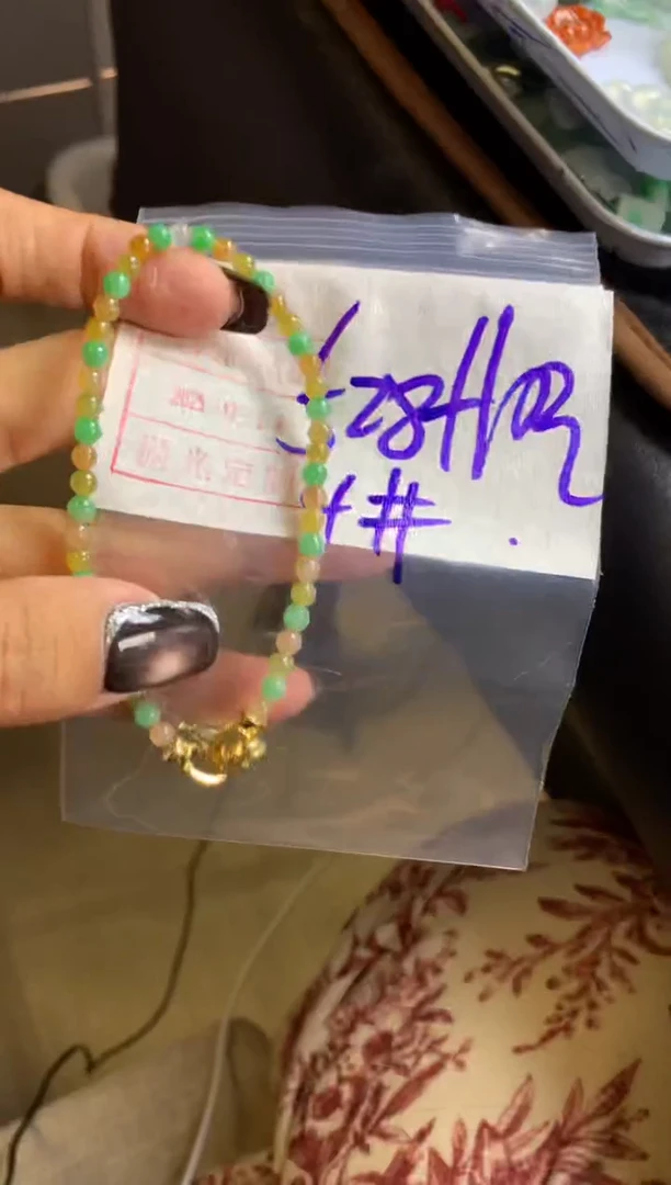 未镶嵌定制翡翠37手串卡4*538元毛货需精抛光发