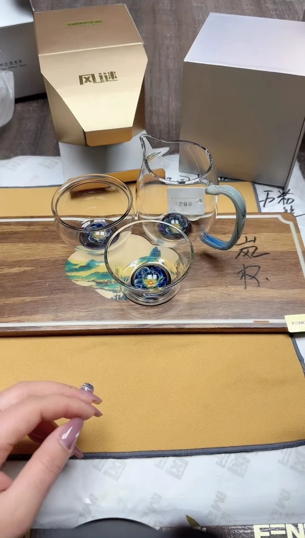 【闪购商品】其他风谜花语福杯+花语君杯+花语观山茶海雅蓝