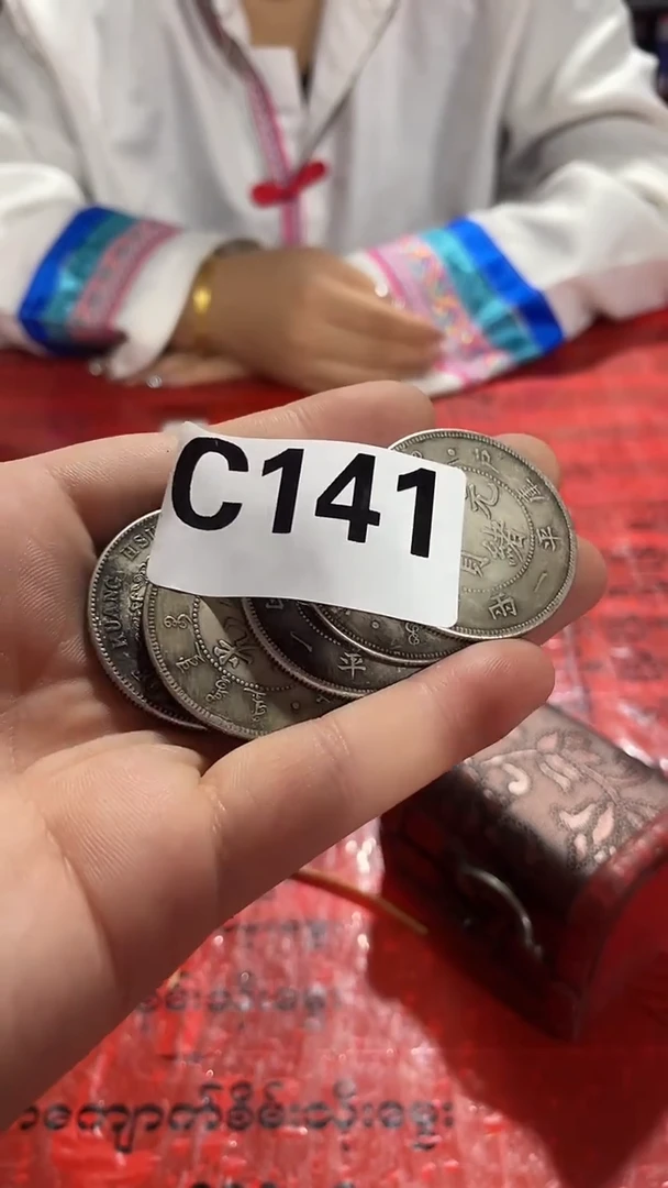 精品家具摆件仿古复古C141
