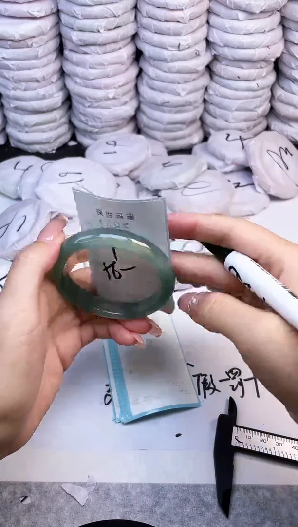 手镯玛瑙/玉髓未镶嵌1485