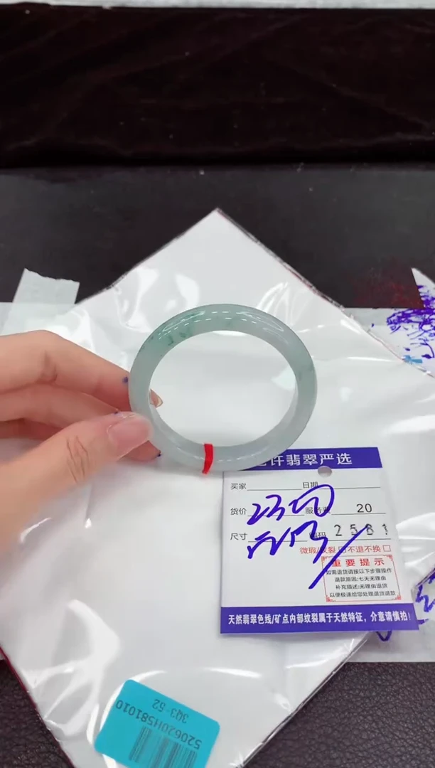 翡翠手镯未镶嵌1111111111111111