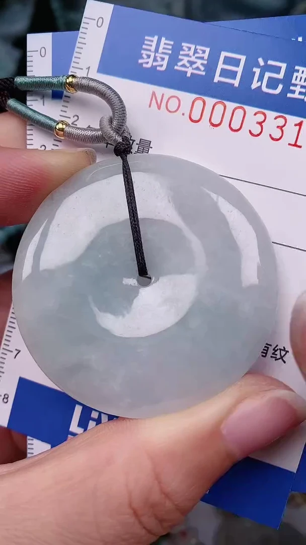 【闪购商品】翡翠颈饰未镶嵌00003319