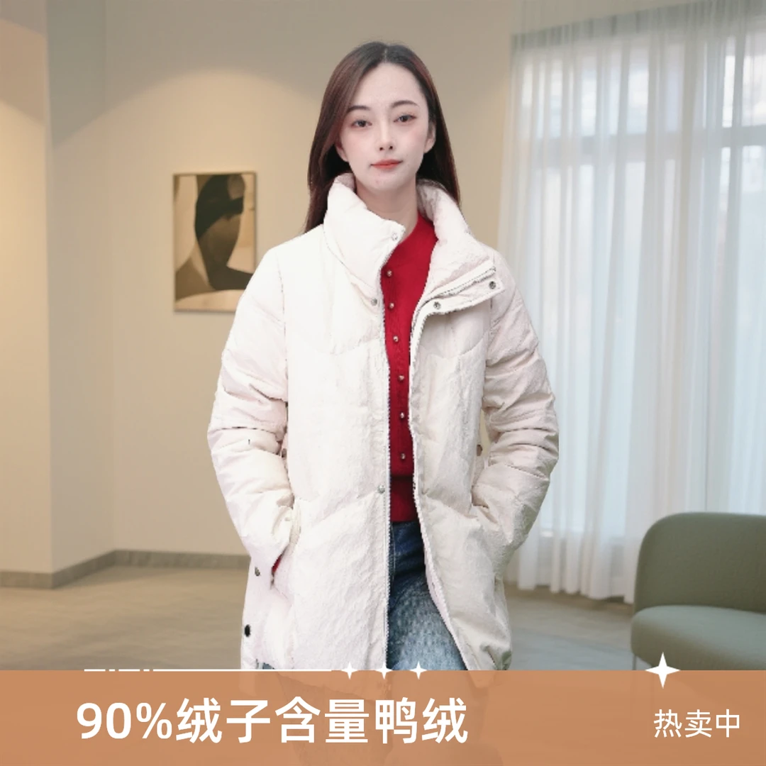 XG雪歌羽绒服XI006503A591