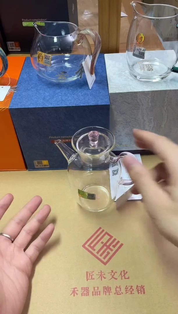 禾器/悦心壶/浅粉