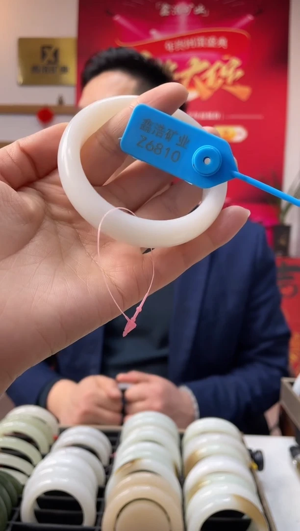 【闪购商品】和田玉手镯未镶嵌白玉手镯Z6810圈口58