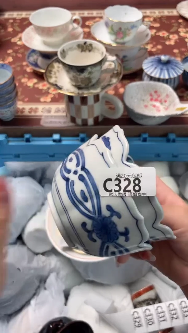 瓷片福*瓷器瓷器C328