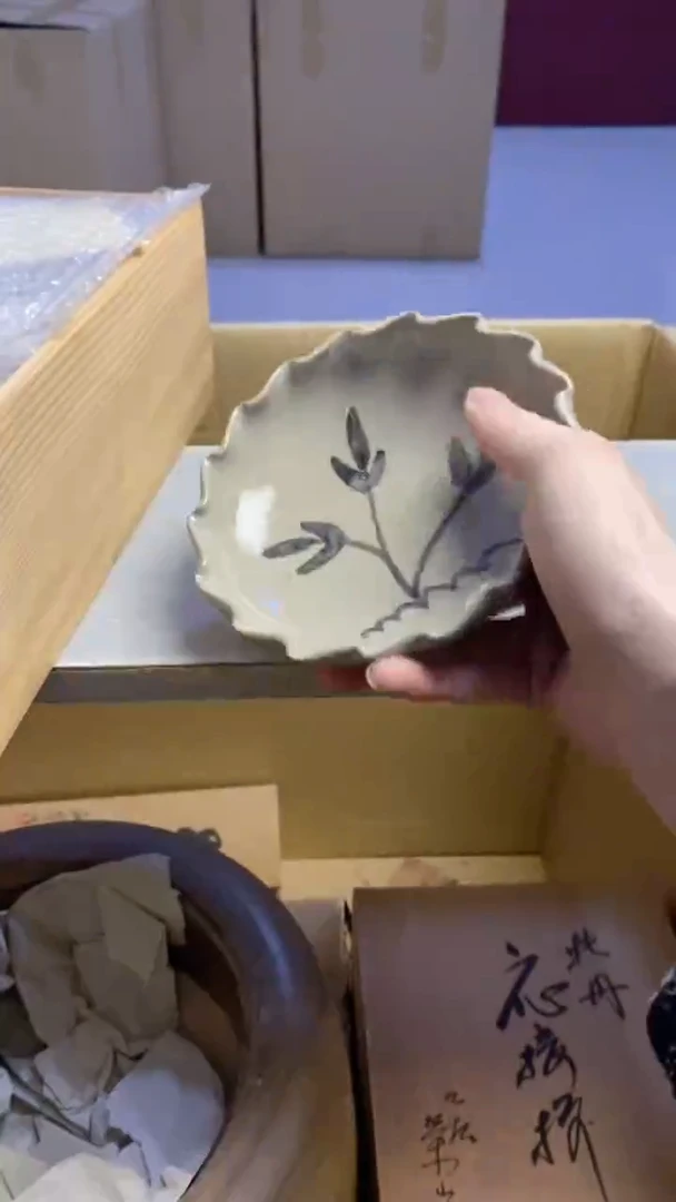 【闪购商品】瓷片720瓷片瓷片瓷片瓷片