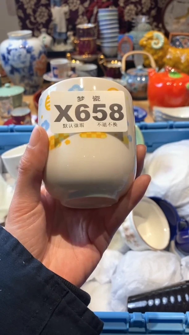 【闪购商品】瓷片瓷器哈哈哈哈哈哈哈