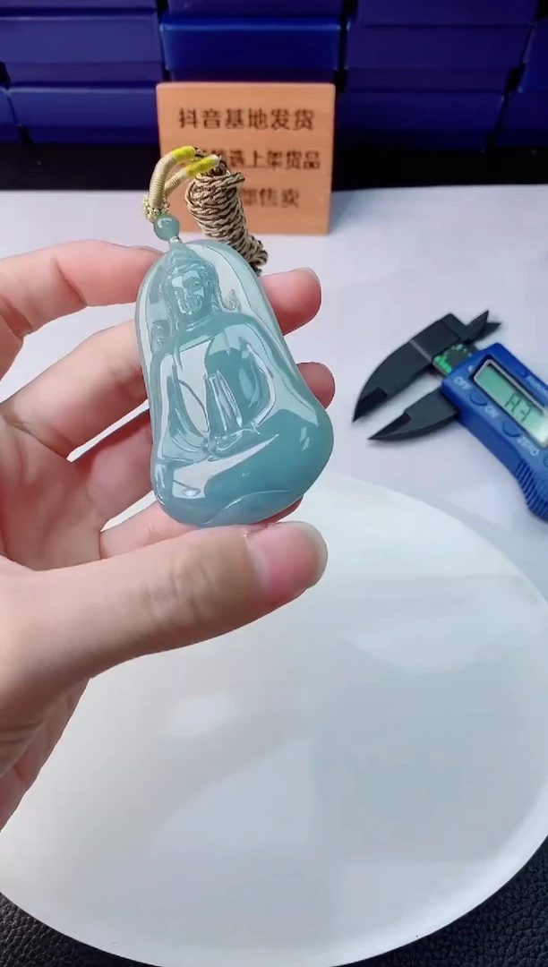 翡翠未镶嵌颈饰11111111