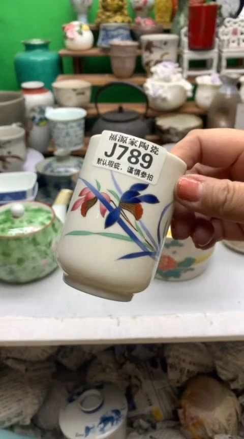 【闪购商品】盖碗海外回流瓷器