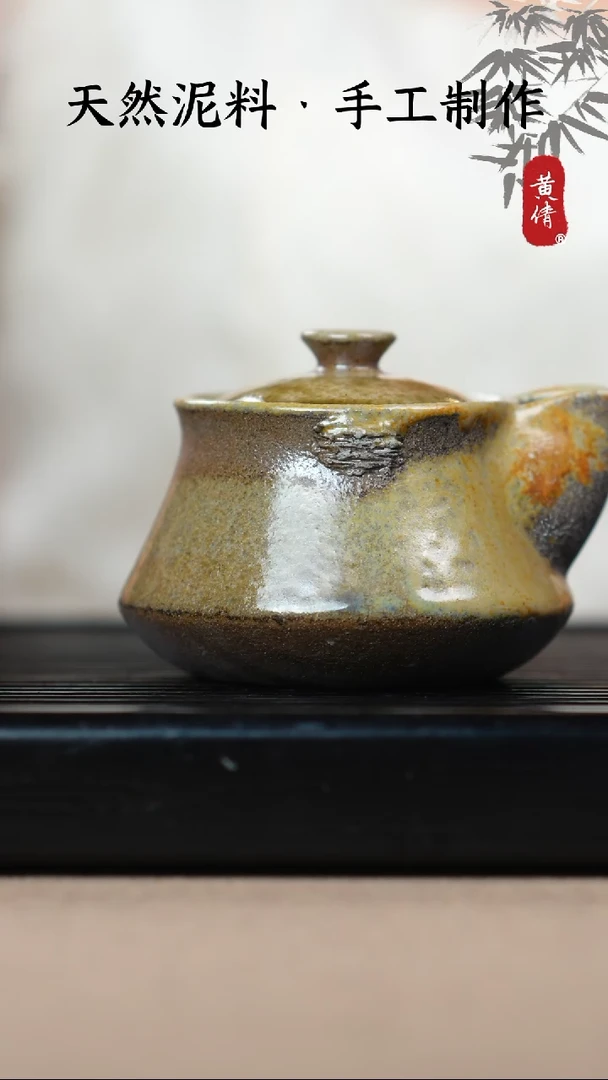 壶黄倩建水紫陶作品122