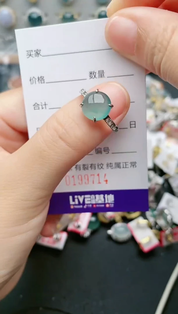 翡翠戒指银S925镶嵌....