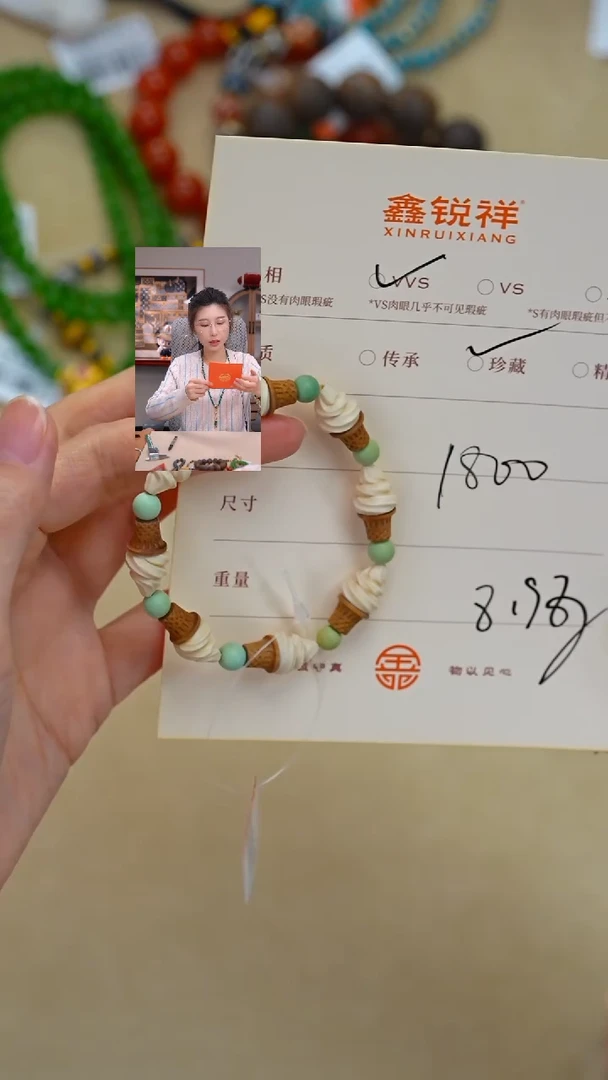 吊坠檀香木未镶嵌做****财松石