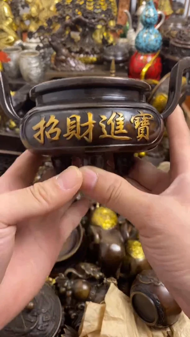 1案台摆件  物品摆件