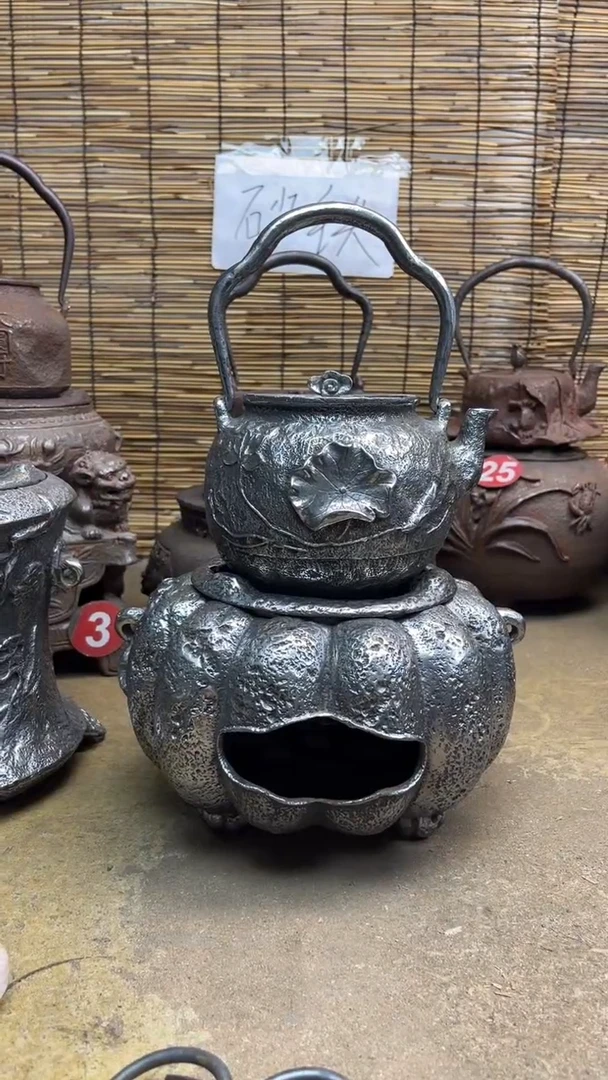 一****师一套壶壶壶壶壶壶壶壶