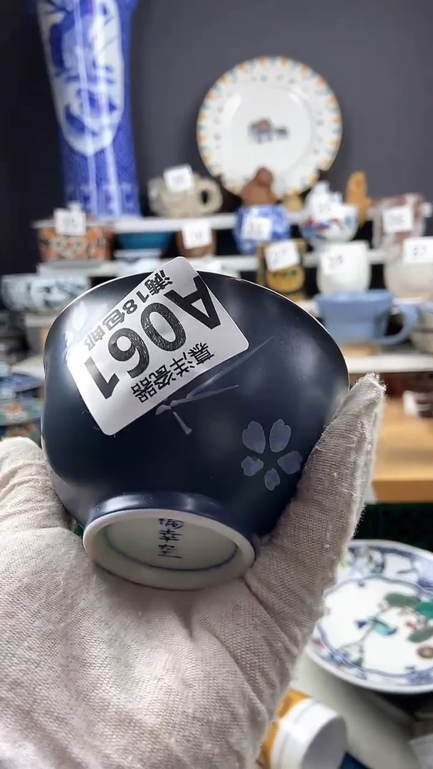 【闪购商品】点关注感谢支持支持
