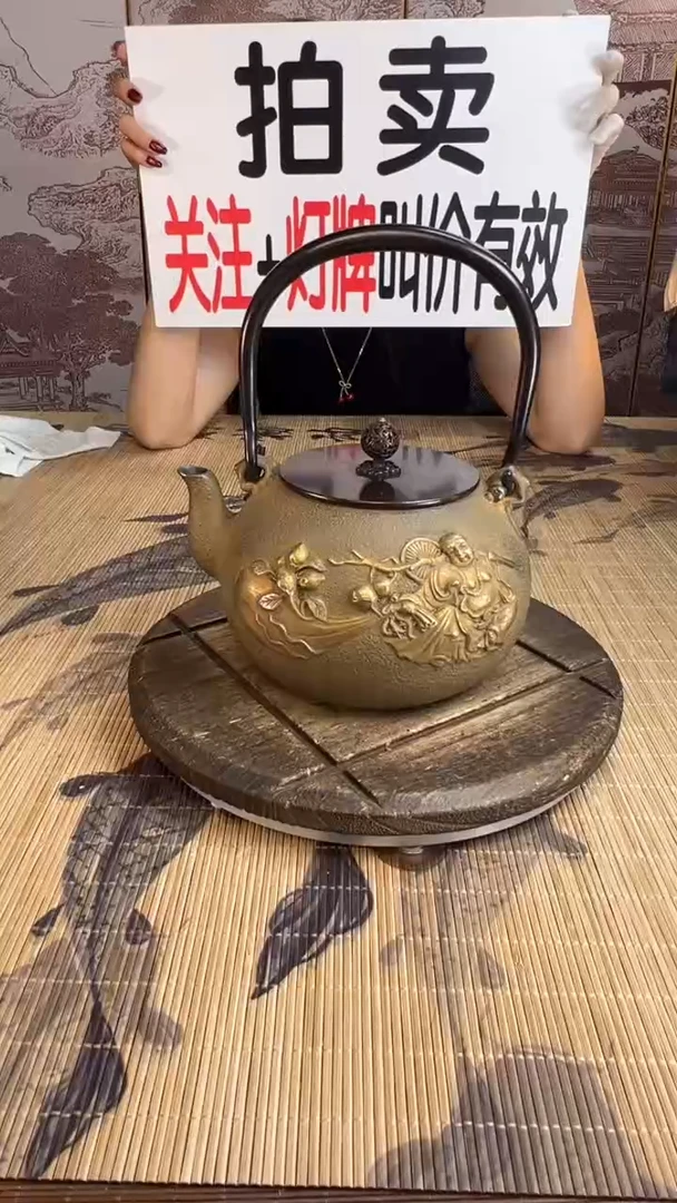 老*壶壶壶壶壶壶壶壶壶壶壶    号