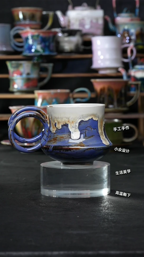 设计师款景德镇森涩手创陶瓷（食品级）245