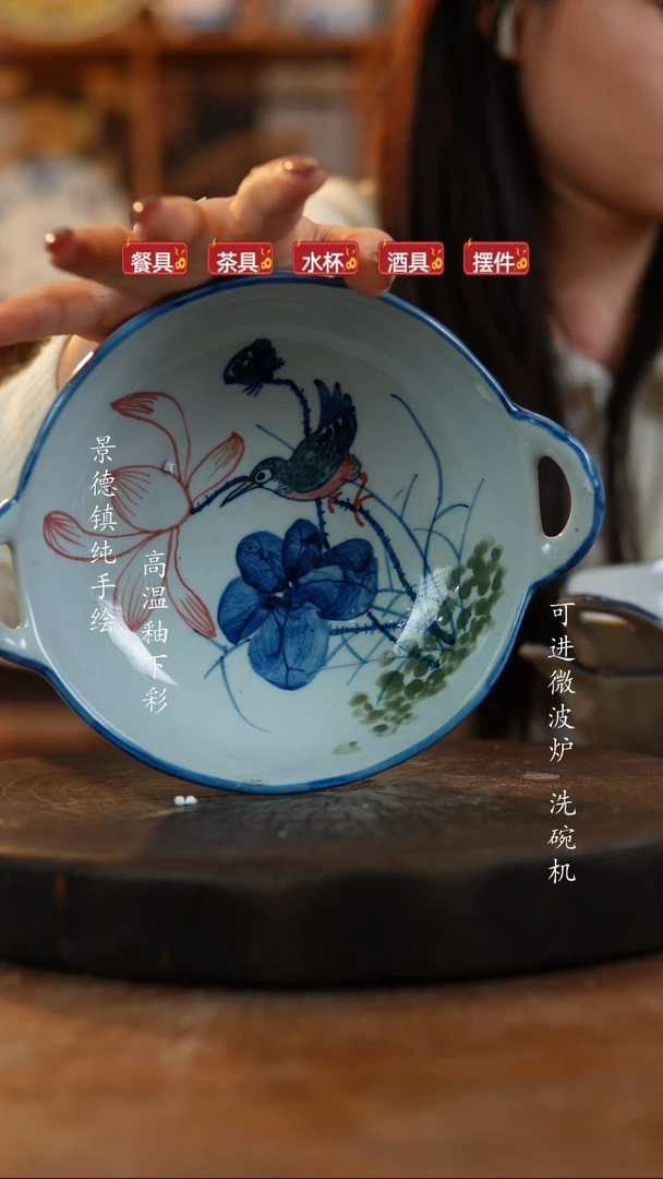 654老陶泥双耳锅