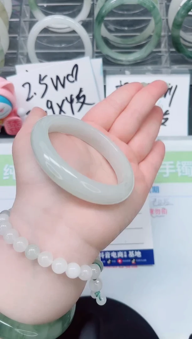 【闪购商品】石英质玉手镯未镶嵌a272