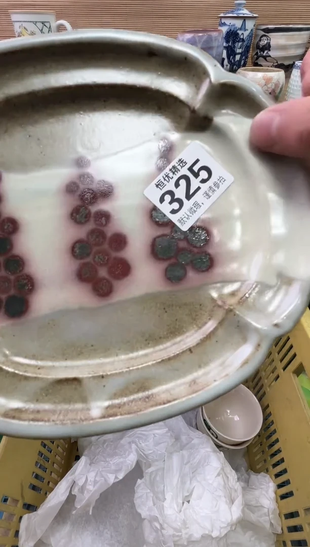 不***8陶瓷陶瓷陶瓷陶瓷陶瓷