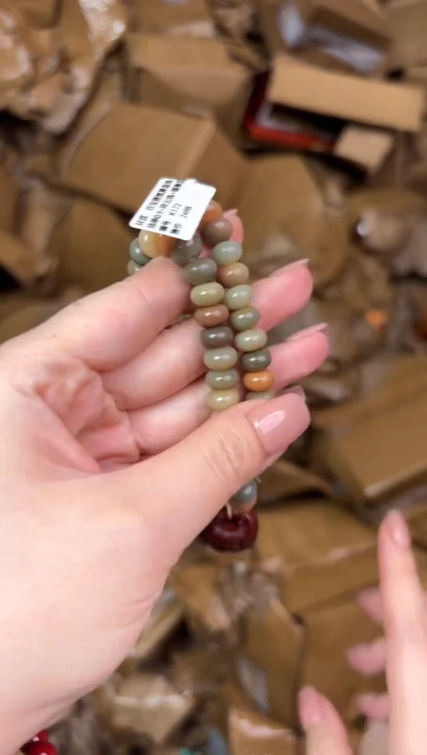 手串顾德精品手串【无礼盒】