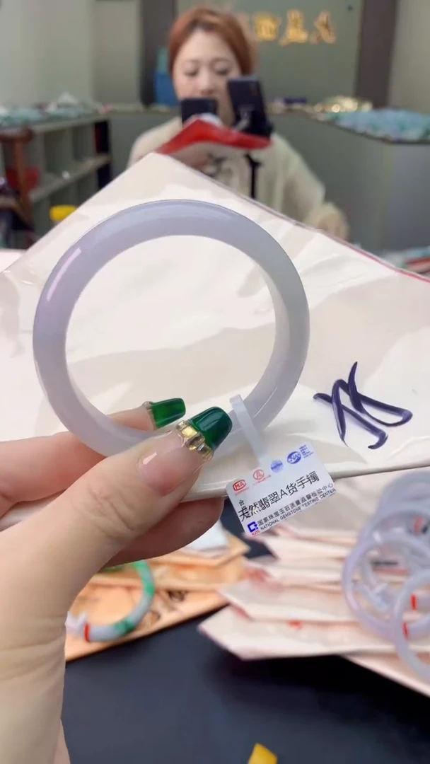 翡翠手镯未镶嵌1003205652