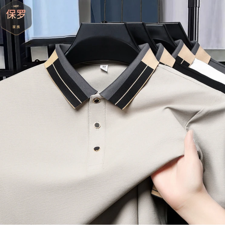 夏季爆款男士时尚提花拼色领短袖Polo衫凉感透气商务休闲半袖T恤