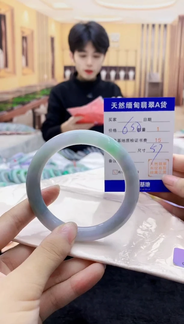 【闪购商品】翡翠手镯未镶嵌   H30-7