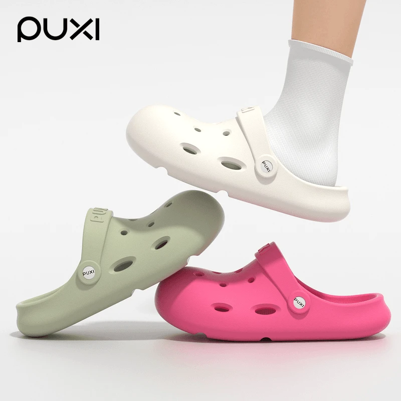 朴西小蜗牛洞洞鞋女款夏季厚底增高踩屎感防滑情侣户外沙滩鞋男