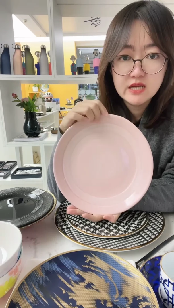 福利款 MSTYLE 玫瑰粉 25.5cm盘