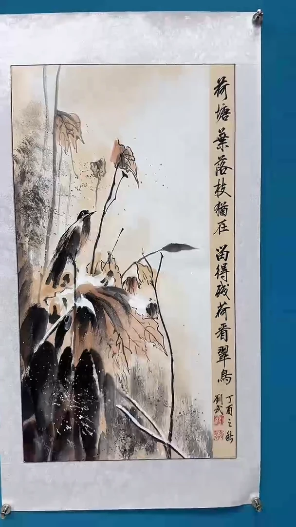 国画瀚美艺术刘武手绘-国画原作27