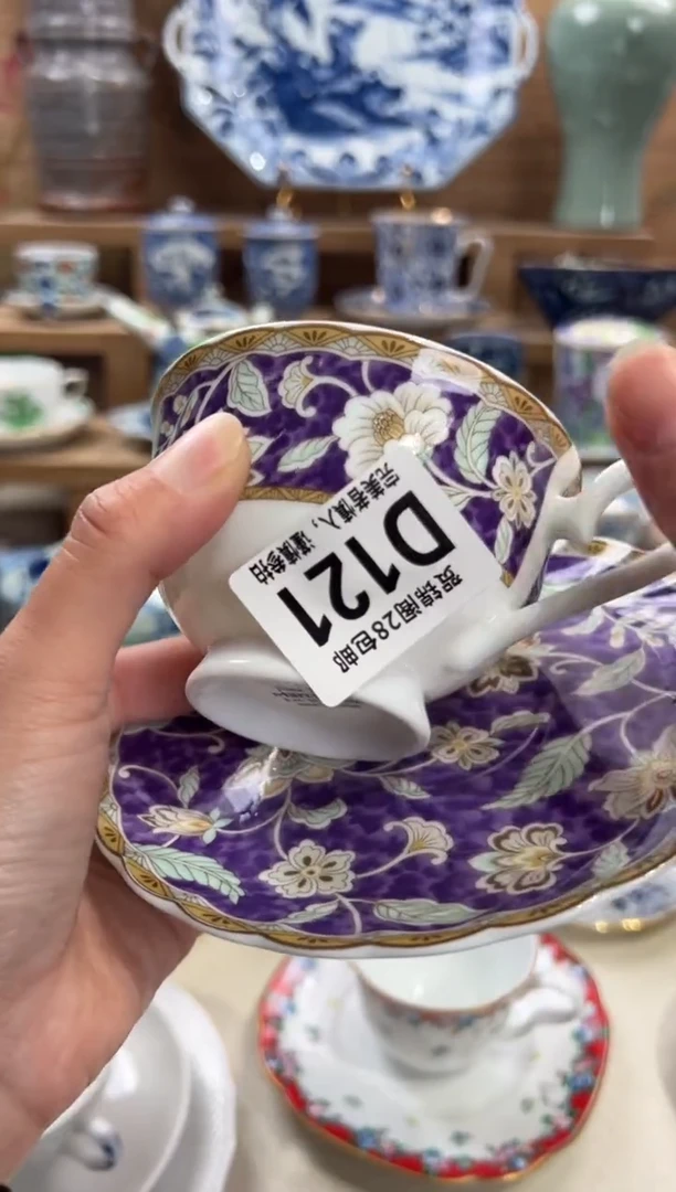 瓷片兔****子       D121