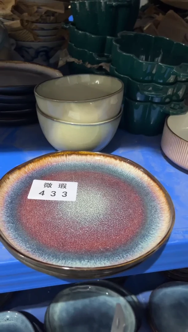 【闪购商品】碗433微瑕陶瓷餐具2个装