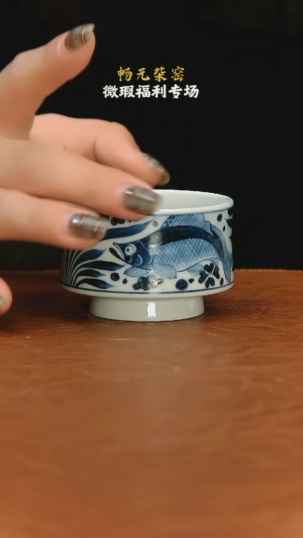 【闪购商品】柴窑微瑕茶具--22