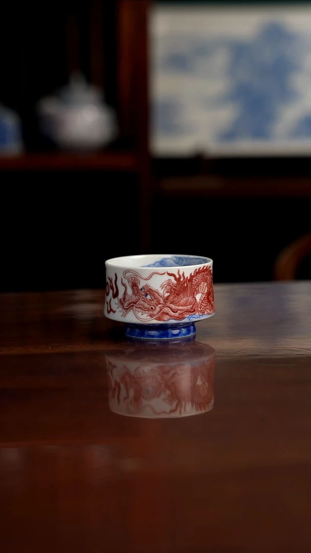 自成堂柴窑 釉里红龙