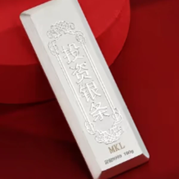 M/美开乐珠宝美开乐珠宝投资银条足银9999 100g