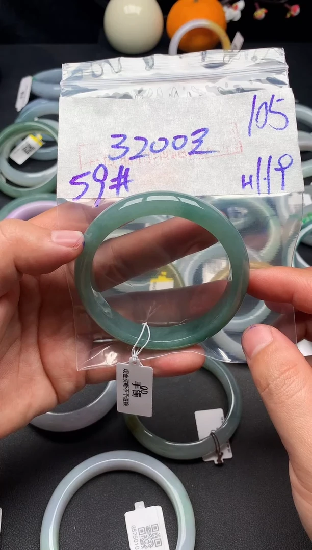 【闪购商品】定制翡翠未镶嵌毛货需精细抛光+多样性发货拍一发一