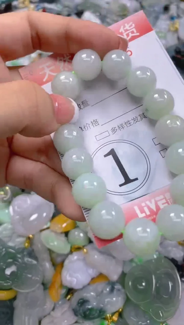 翡翠未镶嵌颈饰闪购0018066