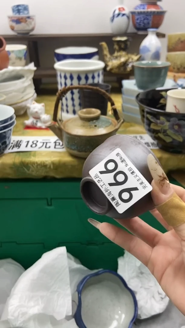 无*陶熹瓷器~全场满18包邮哦~