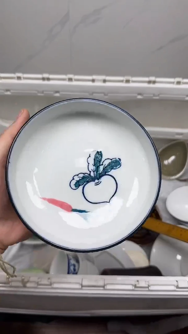 【闪购商品】241回流瓷器，默认微瑕18.8包邮