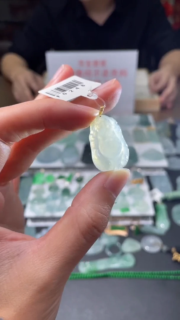 【闪购商品】翡翠吊坠(不含链)18K金镶嵌|挂件其它A1|