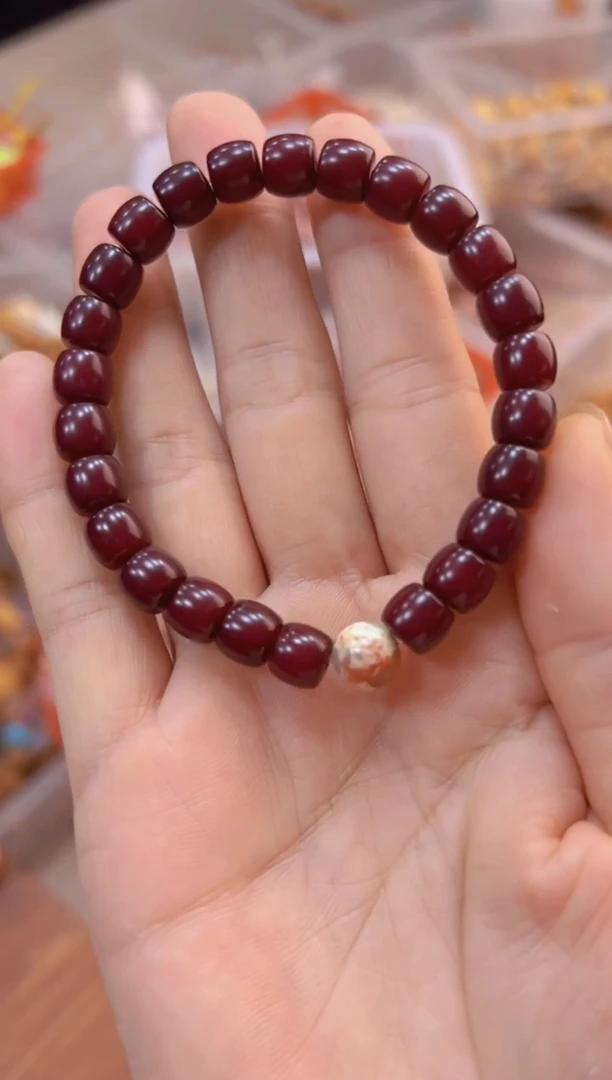 菩提根/象牙果吊坠卡7*8车李子色diy单圈