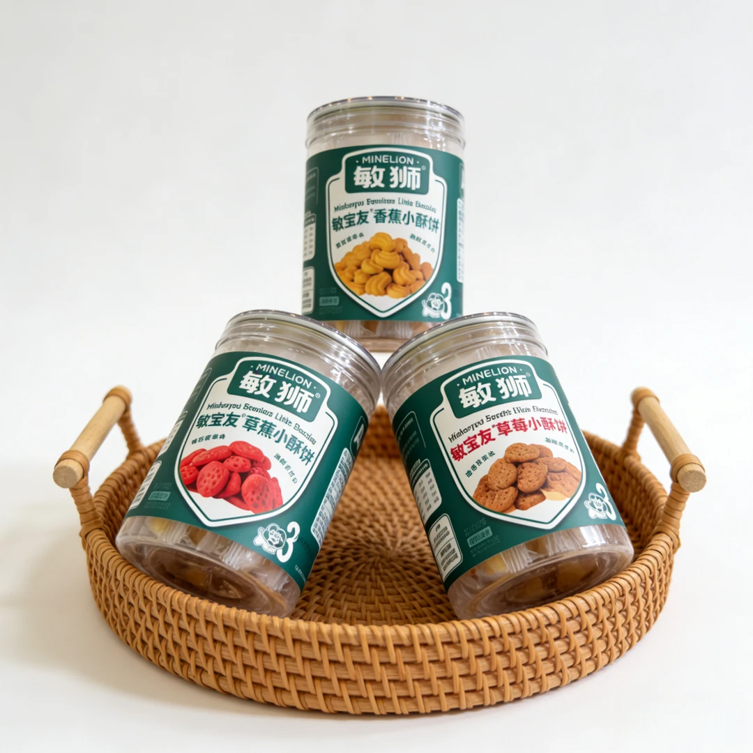 【低敏营养小酥饼-香蕉/草莓/牛肉松】儿童零食小酥饼125g*1